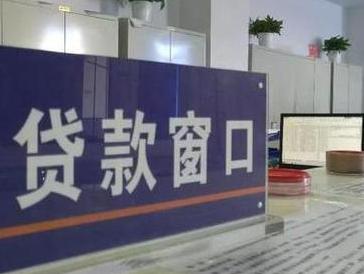 乌伊岭停息挂账怎么办理？办理停息挂账的流程和注意事项有哪些？