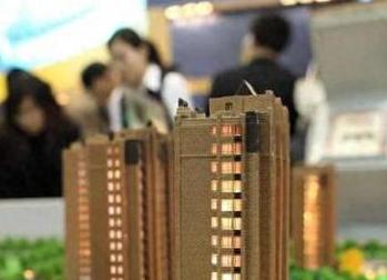乌伊岭银行抵押贷款房本有按揭怎么办，需要多久办下来？
