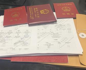 乌伊岭银行如何判断你的征信并决定是否批贷款?