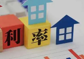 乌伊岭房产抵押贷款还不起银行怎么处理?