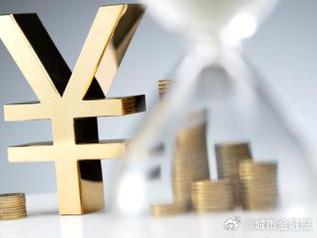 乌伊岭个人能直接去银行贷款吗?